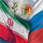 ایران و روس