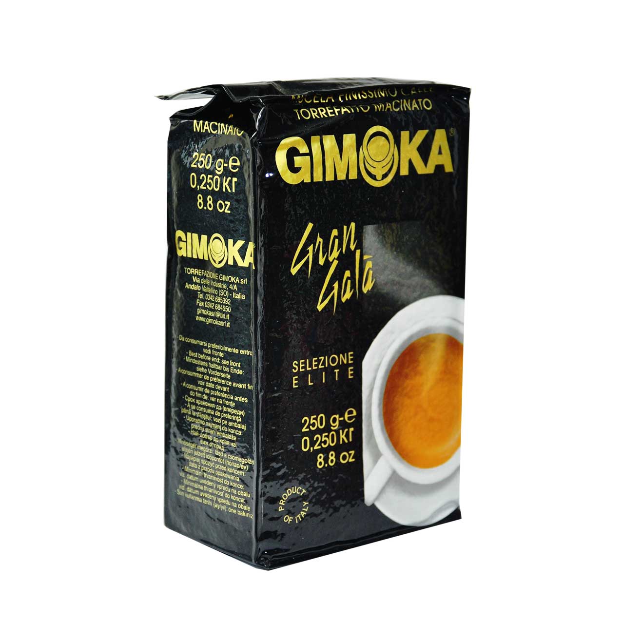 قهوه پودر اسپرسو جیموکا