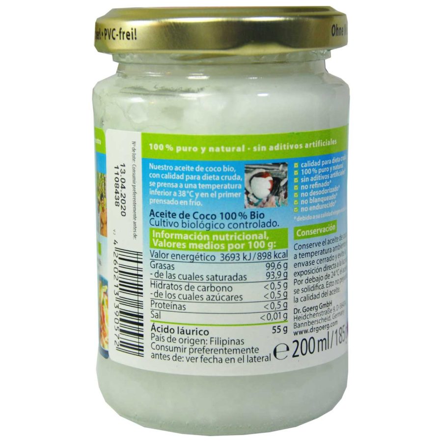 روغن نارگیل آلمانی