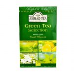 چای سبز احمد