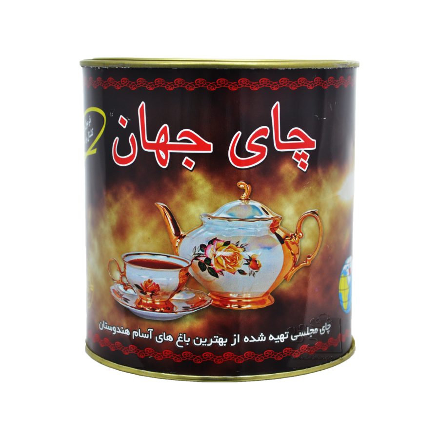 چای مجلسی جهان