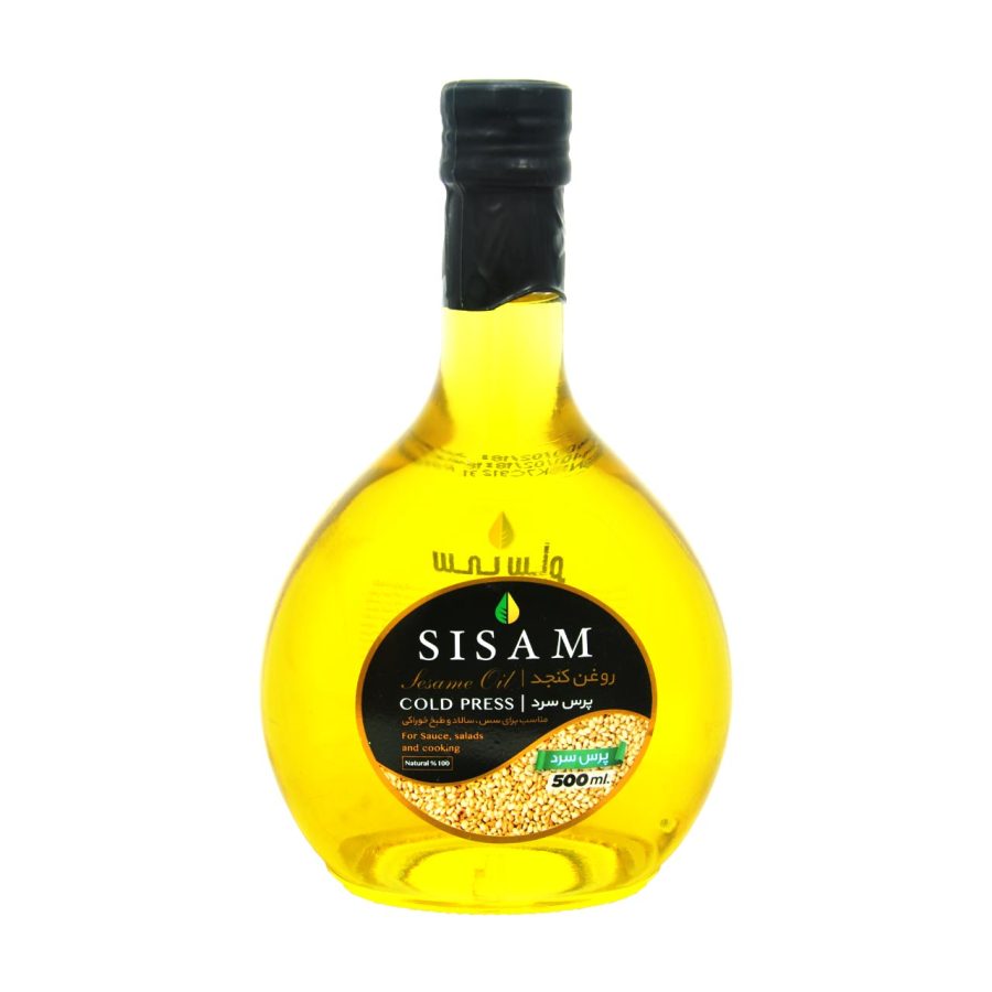 روغن کنجد پرس سرد سی سام