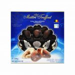 شکلات صدفی با مغز فندقی ۲۵۰ گرم بلژیک - maitre truffout