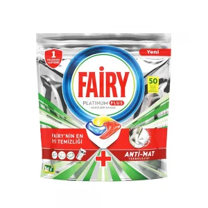 کپسول ماشین ظرفشویی ( آنتی مات ) ۵۰ عدد پلاتینوم پلاس فیری - fairy