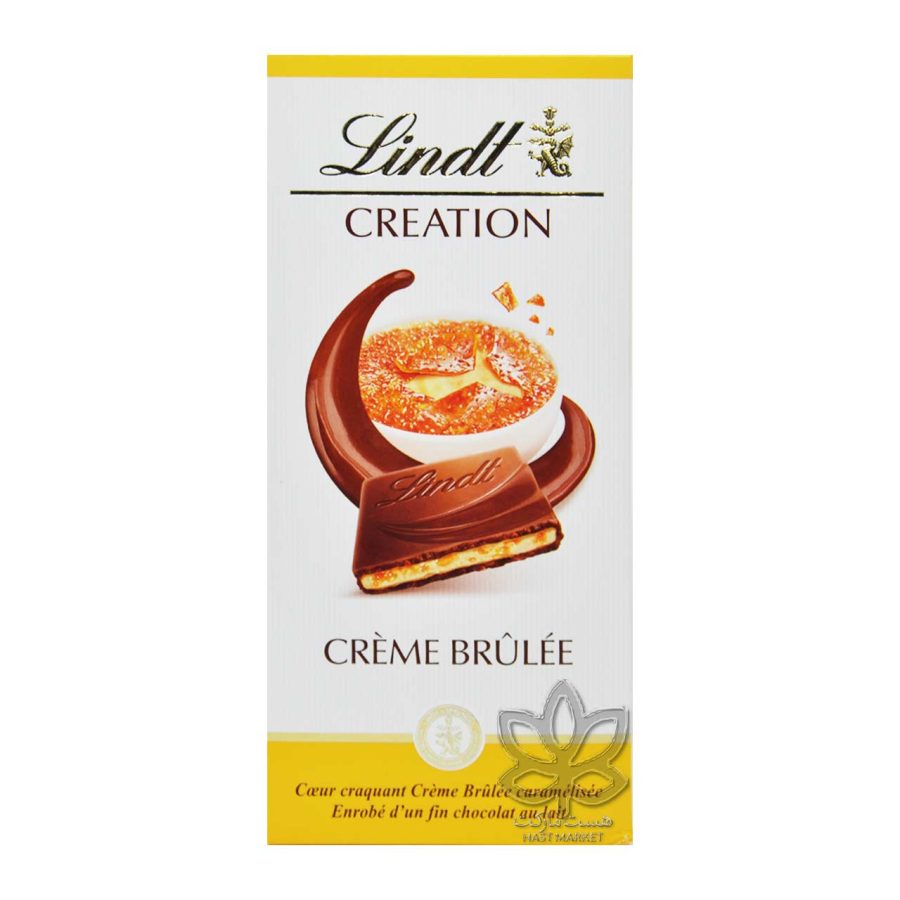 شکلات شیری با مغز کرم بروله ۱۵۰ گرم کرییشن لینت - lindt