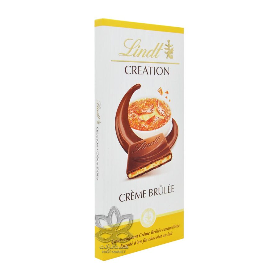 شکلات شیری با مغز کرم بروله ۱۵۰ گرم کرییشن لینت - lindt