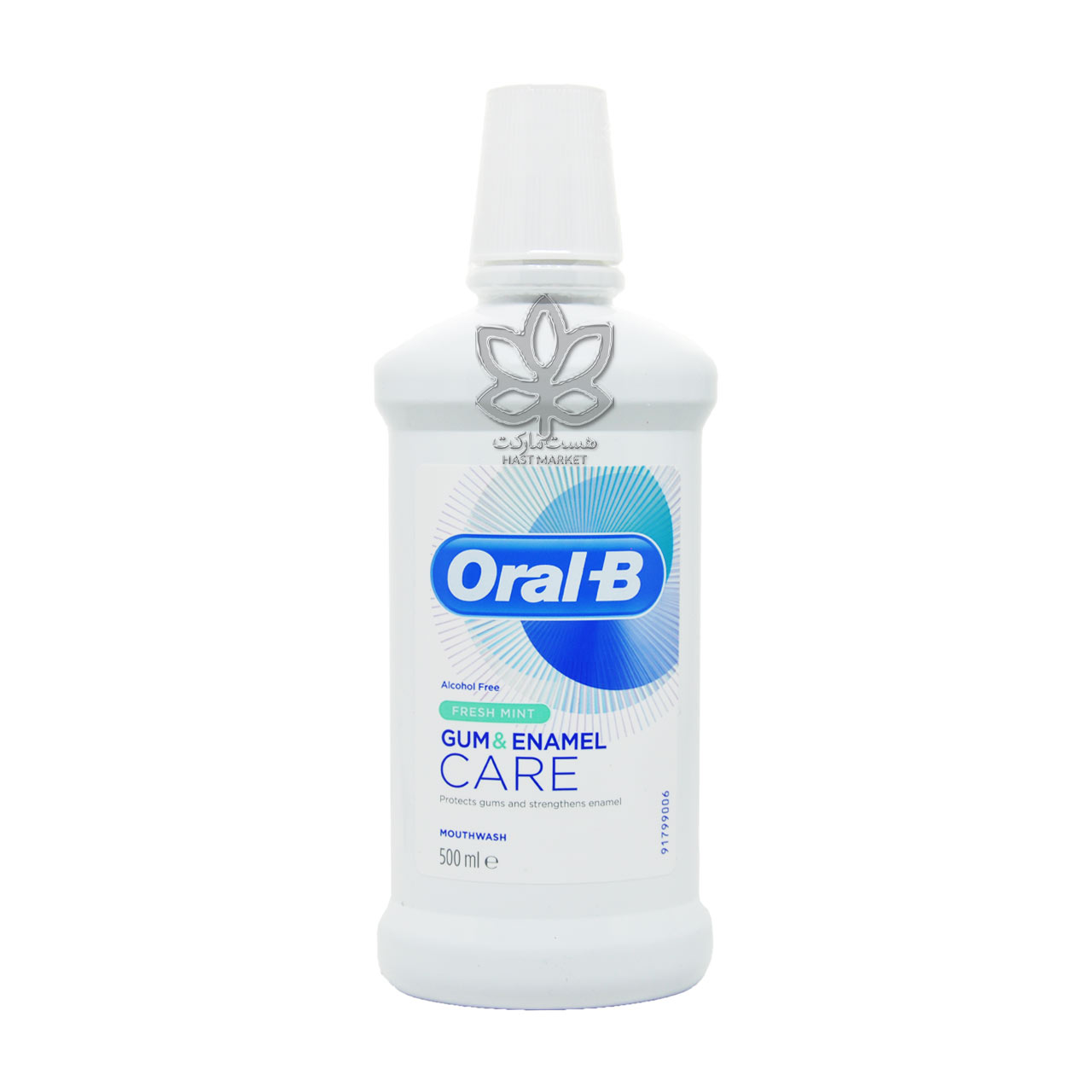 دهانشویه محافظت مینا و لثه فرش مینت ۵۰۰ میل اورال بی - OralB