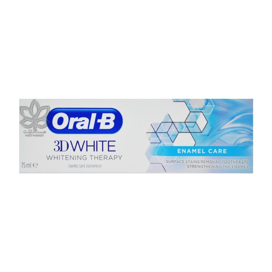 خمیر دندان سفید کننده و تقویت لثه ۷۵ میل اورال بی - oralB