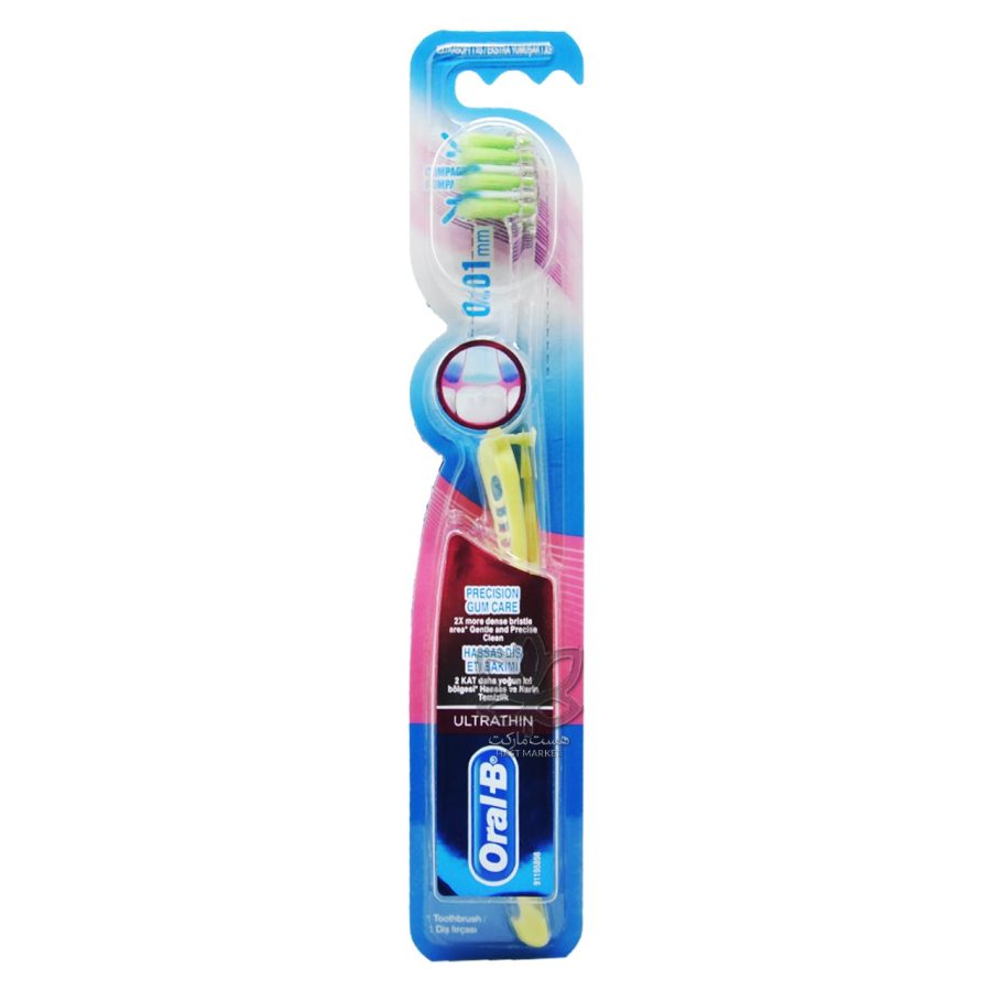 مسواک با برس خیلی نرم ( سری کوچک ) اولترا تین اورال بی - oralB