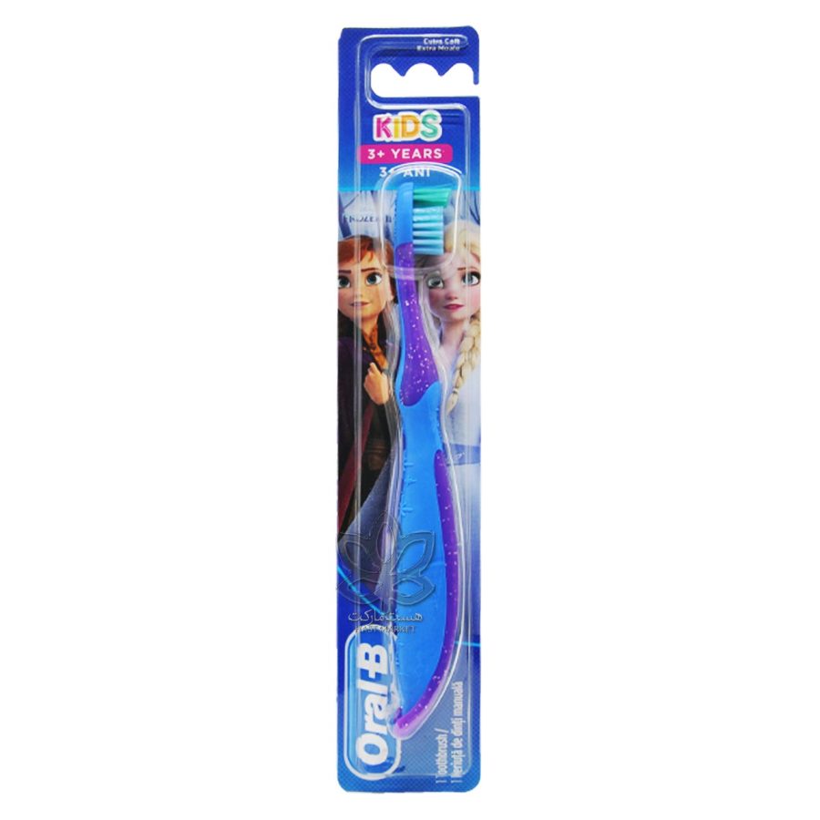 مسواک کودک خیلی نرم ( مناسب ۳ سال به بالا ) اورال بی - oralB