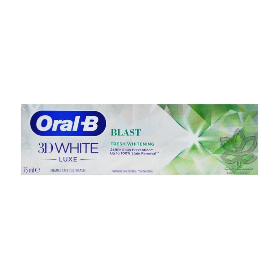 خمیر دندان سفید کننده و طراوت بخش ۷۵ میل لوکس اورال بی - oralB