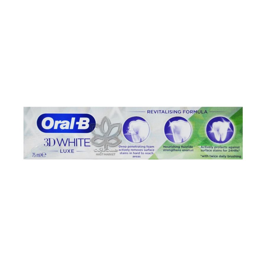 خمیر دندان سفید کننده و طراوت بخش ۷۵ میل لوکس اورال بی - oralB