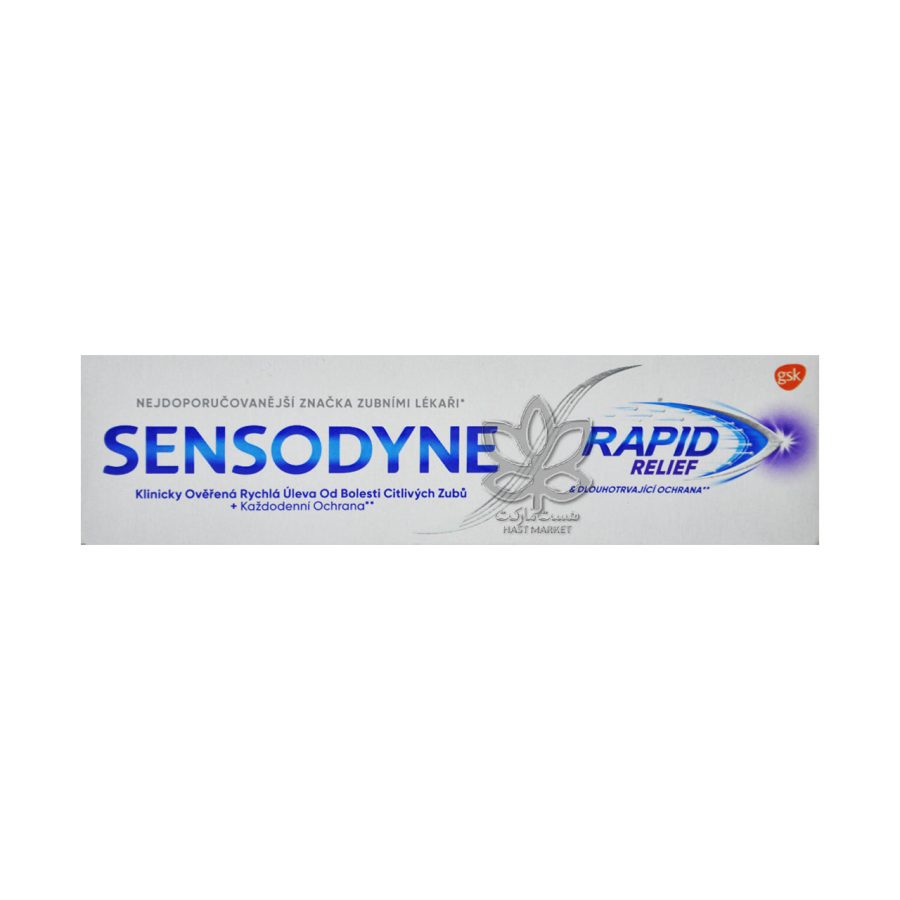 خمیر دندان رپید رلیف ( تسکین درد حساسیت ) ۷۵ میل سنسوداین - sensodyne