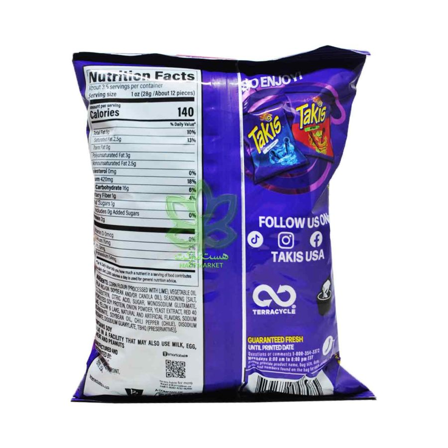 چیپس تاکیس تند لیمو و فلفل 90 گرم - takis - Image 2
