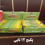 شکلات دبی ویژه الیت پرشده با کادایف و پسته 1080 گرم جعبه 12 تایی