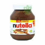 شکلات صبحانه فندقی ۸۲۵ گرم آلمانی نوتلا - nutella