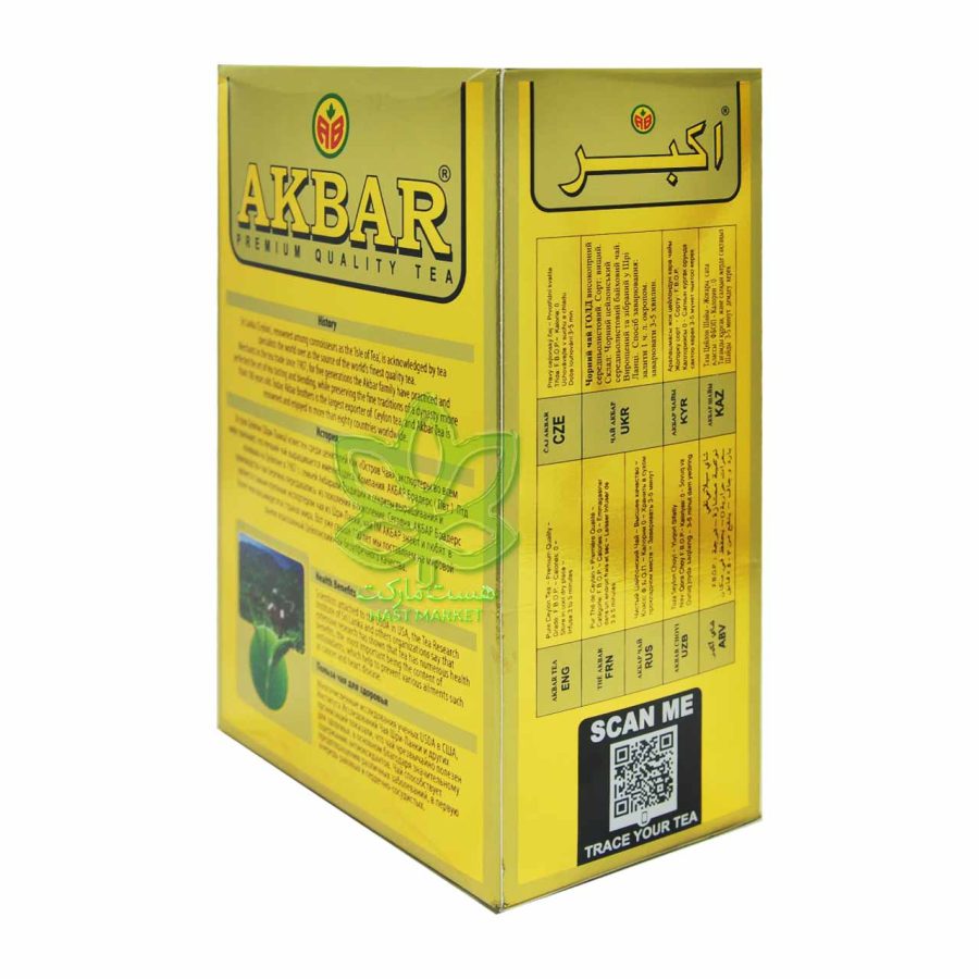چای سیلان گلد ۵۰۰ گرم اکبر - akbar - Image 3