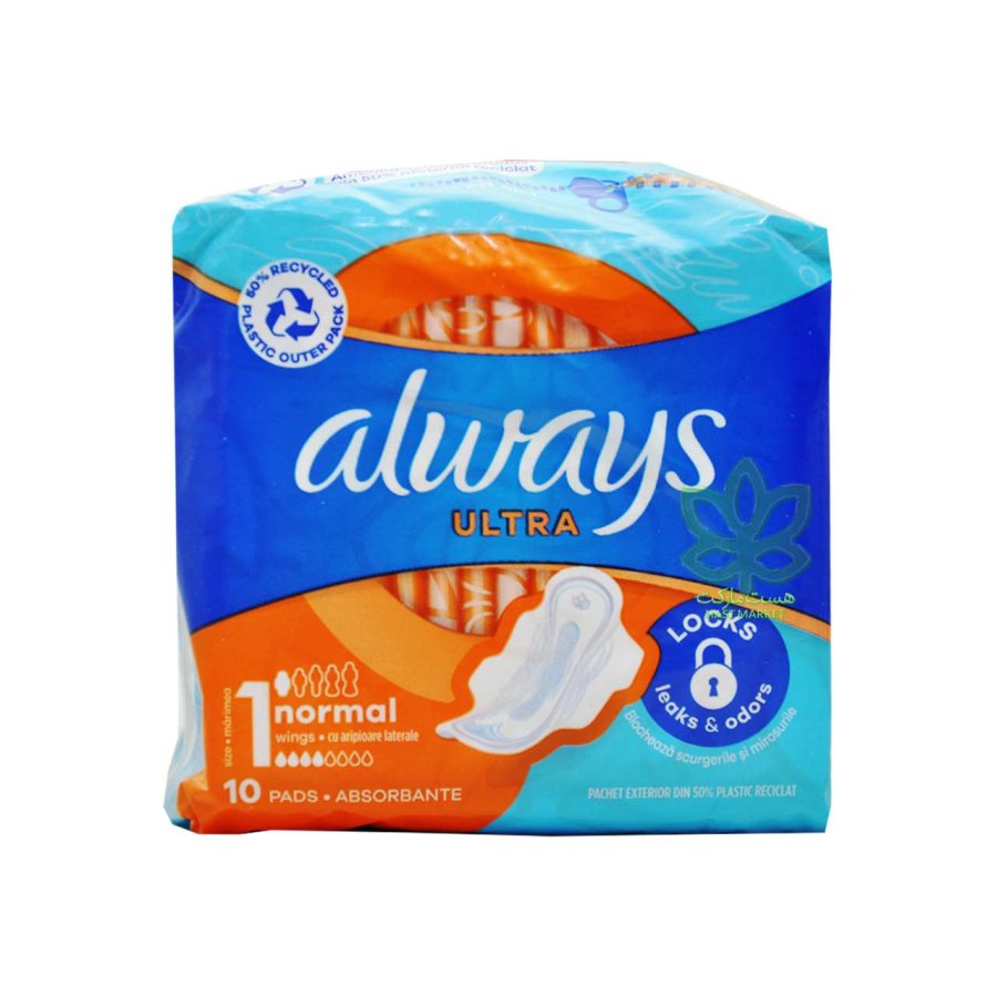 نوار بهداشتی آلویز نرمال 10 عدد اولترا - always