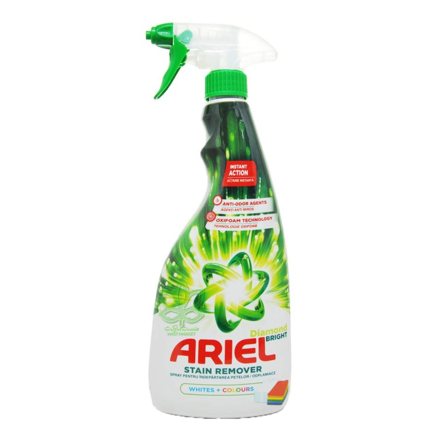 اسپری لکه بر لباس های سفید و رنگی آریل 750 میل - ariel