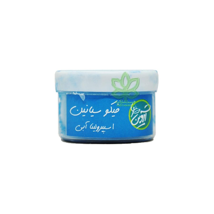 پودر جلبک اسپیرولینا ابی فیکو سیانین 5 گرم آروین - arvin