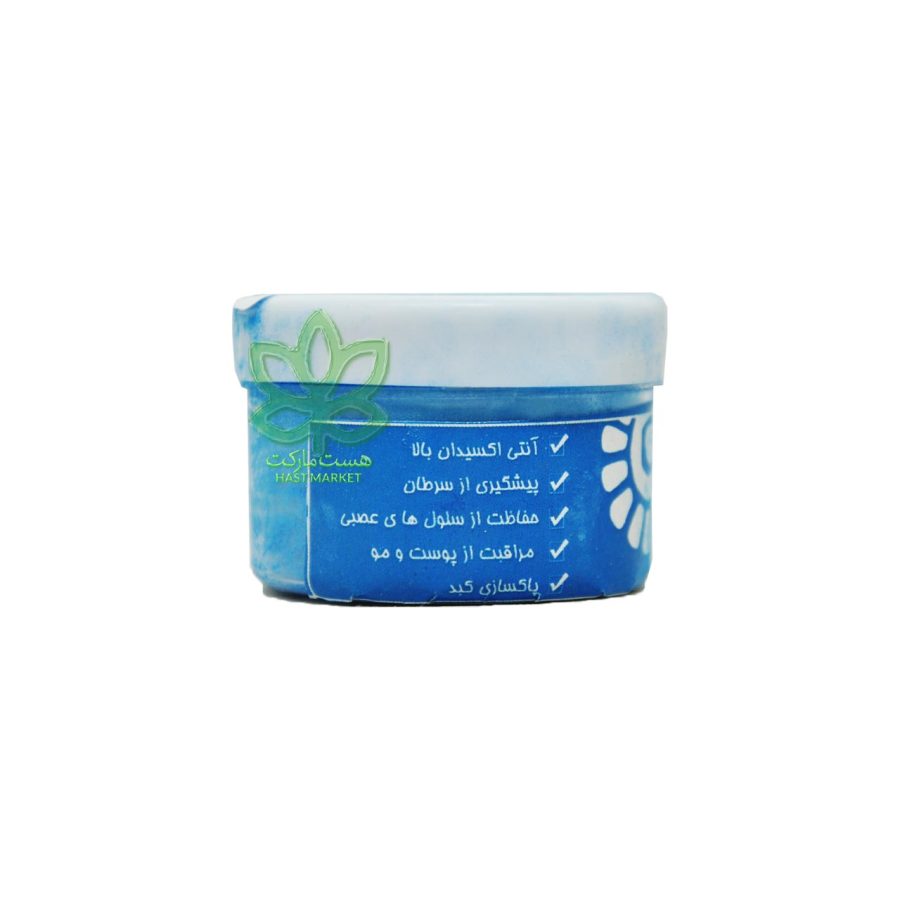 پودر جلبک اسپیرولینا ابی فیکو سیانین 5 گرم آروین - arvin - Image 2