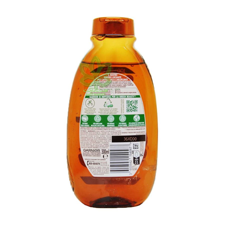 شامپو ضد وز گارنیر با روغن نارگیل و کره کاکائو 300 میل - garnier - Image 3