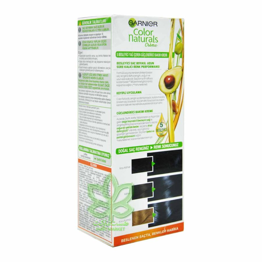 کیت رنگ مو گارنیر شماره 1.10 با روغن زیتون و آووکادو - garnier - Image 2