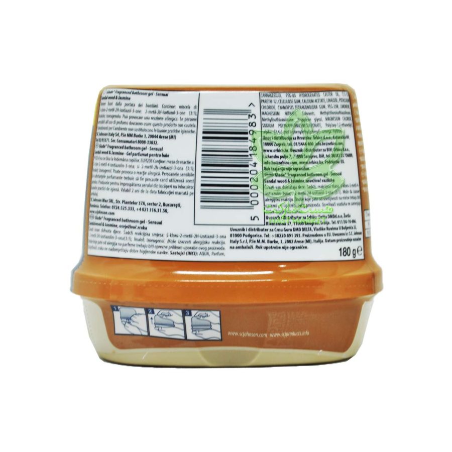 ژل خوشبو کننده هوا گلید چوب صندل و یاس 180 گرم - glade - Image 2