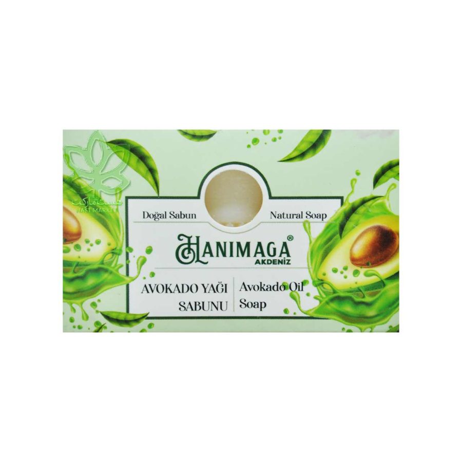 صابون آووکادو هانیماگا 100 گرم - hanimaga