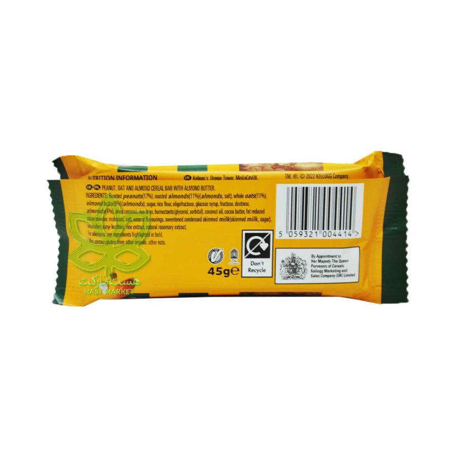 شکلات بار کلاگز کرانچی نات بادامی 45 گرم - kellogg's - Image 2