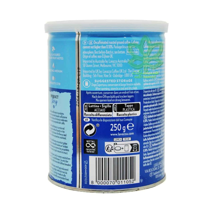 پودر قهوه بدون کافئین لاواتزا قوطی 250 گرم - lavazza - Image 2
