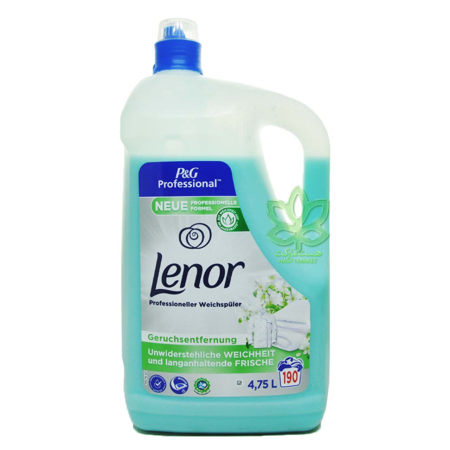 نرم کننده لباس لنور رایحه گل سفید 4.75 لیتر - lenor