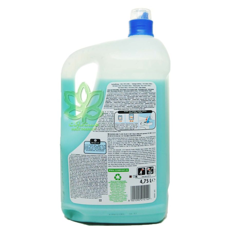 نرم کننده لباس لنور رایحه گل سفید 4.75 لیتر - lenor - Image 2