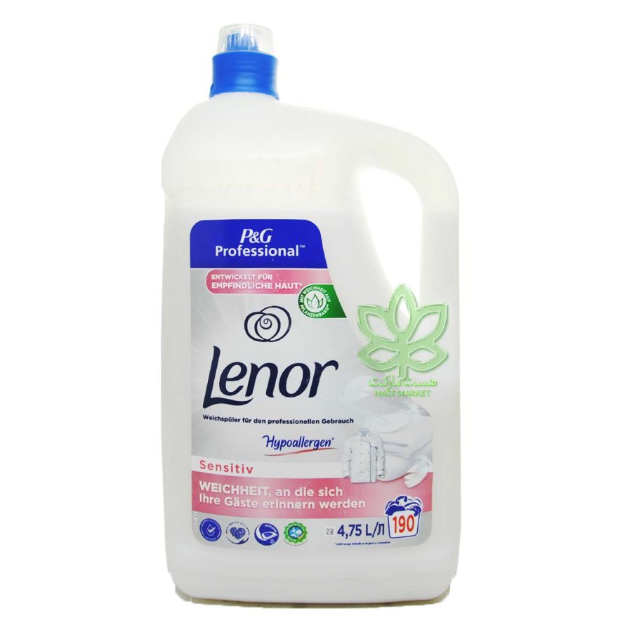 نرم کننده لباس های حساس لنور 4.75 لیتر - lenor