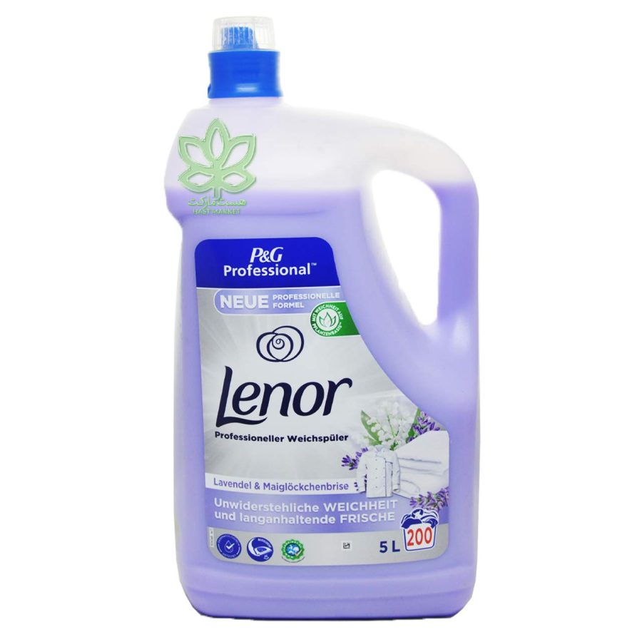 نرم کننده لباس لنور رایحه لوندر و زنبق 5 لیتر - lenor