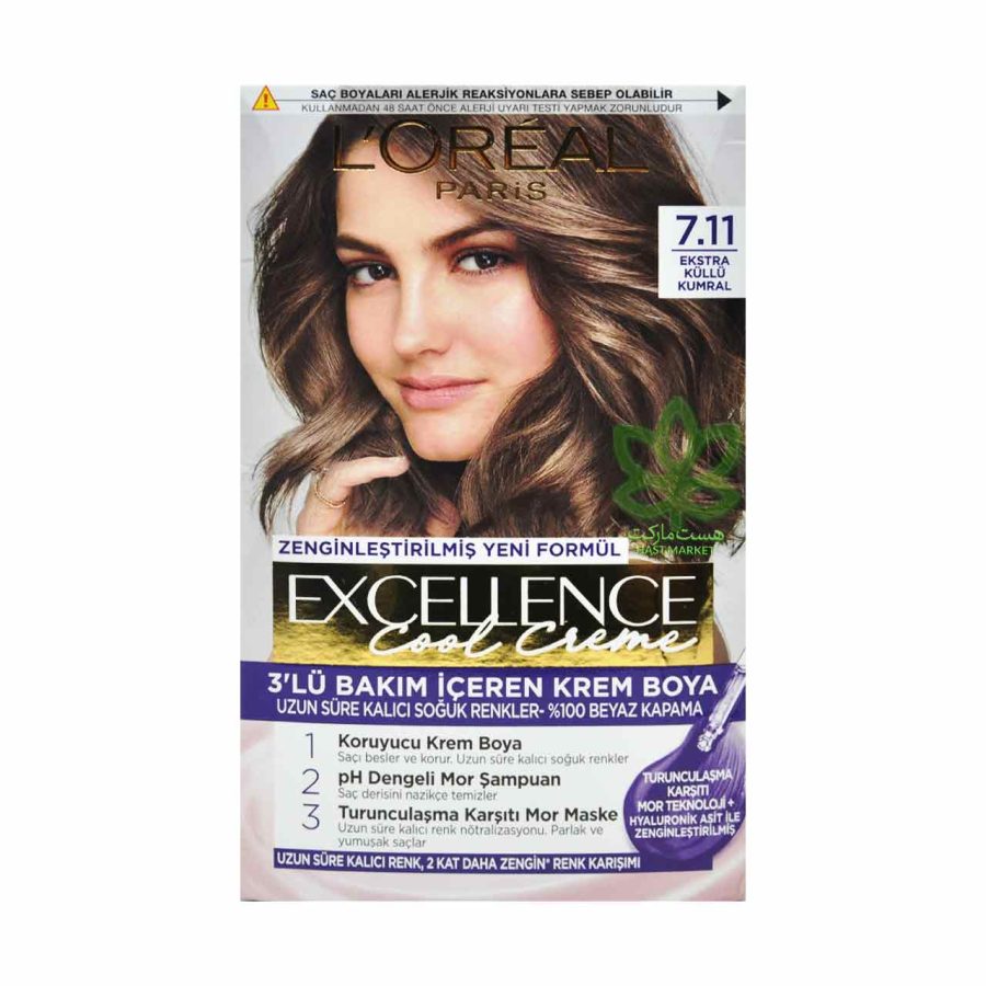 کیت رنگ مو لورال شماره 7.11 بلوند دودی - loreal