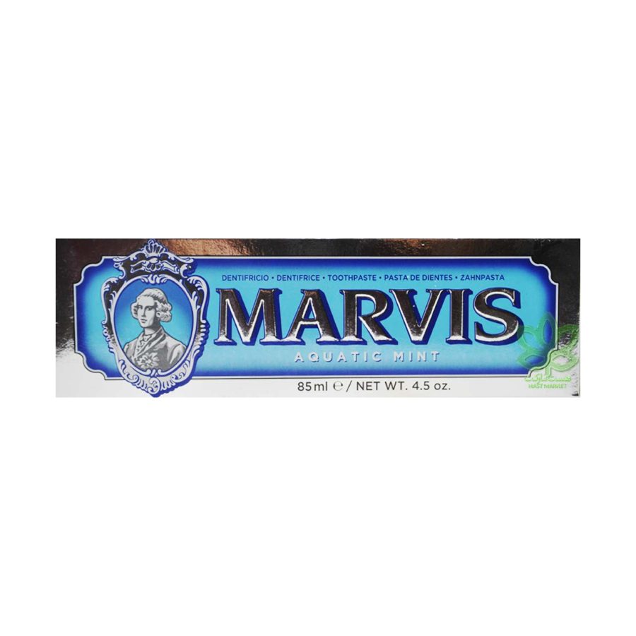 خمیر دندان مارویس اصل نعنایی آکواتیک 85 میل - marvis - Image 2