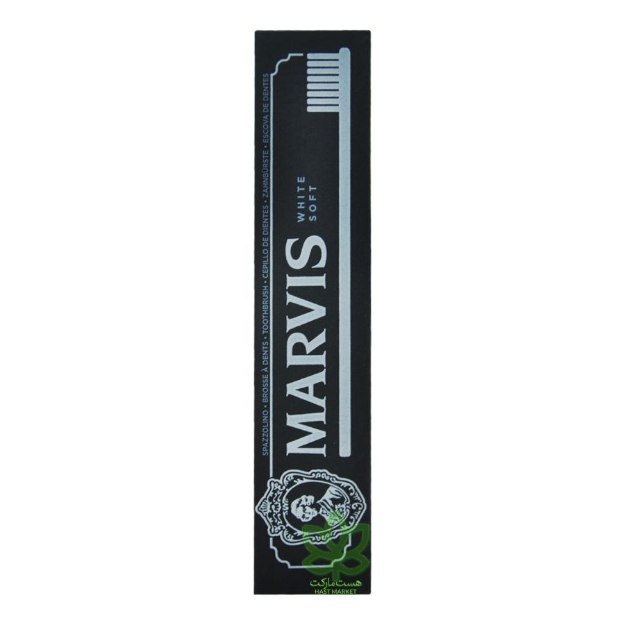 مسواک مارویس اصل سفید با برس نرم - marvis - Image 3