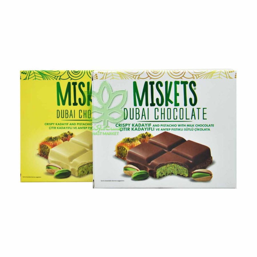 شکلات دبی پسته و کادایف 100 گرم میسکتز - miskets - Image 3