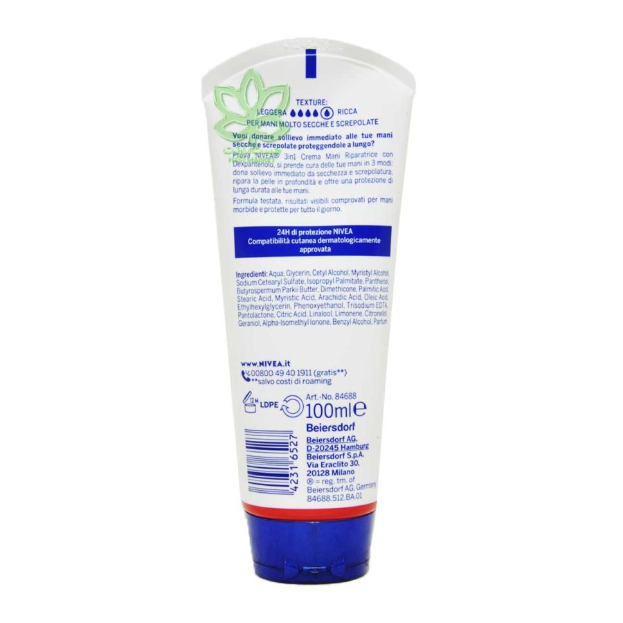 کرم ترمیم کننده نیوا 100 میل - nivea - Image 2