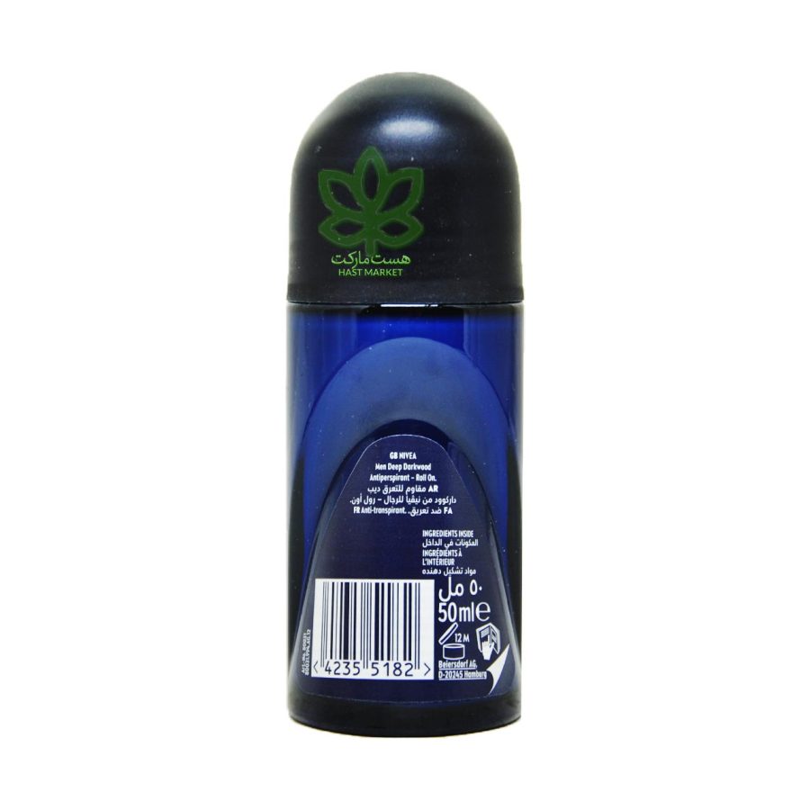 مام رول ضد تعریق نیوآ دیپ دارک وود آقایان آنتی باکتریال 50 میل - nivea - Image 2
