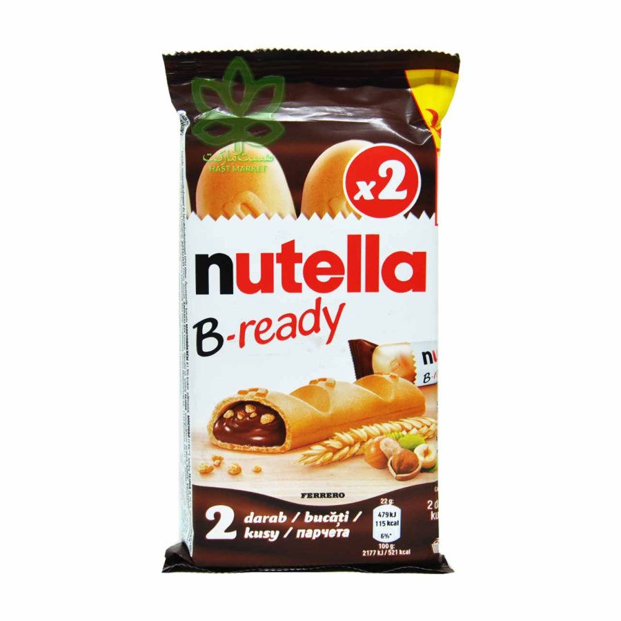 نوتلا بی ردی شکلات بیسکوییتی 2 عدد - nutella