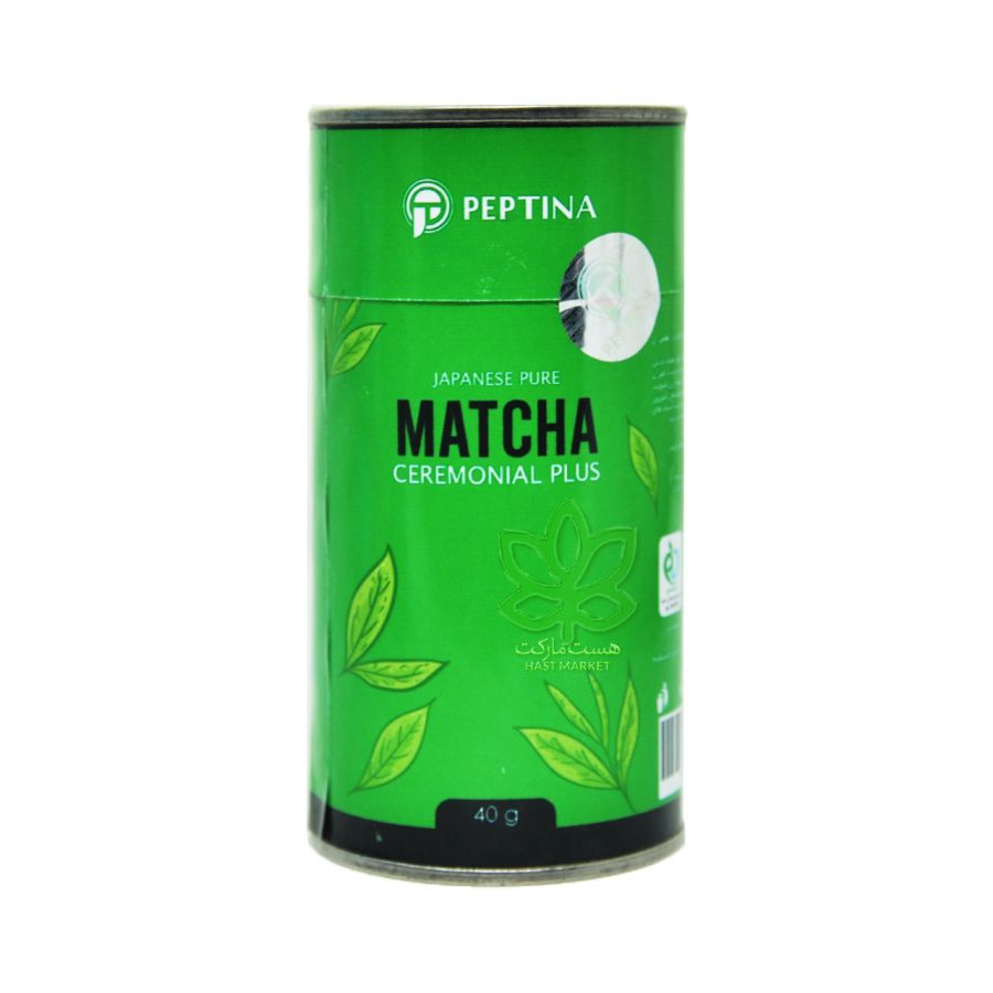 چای ماچا ژاپنی اصل تشریفاتی پلاس 40 گرم پپتینا - peptina - Image 2