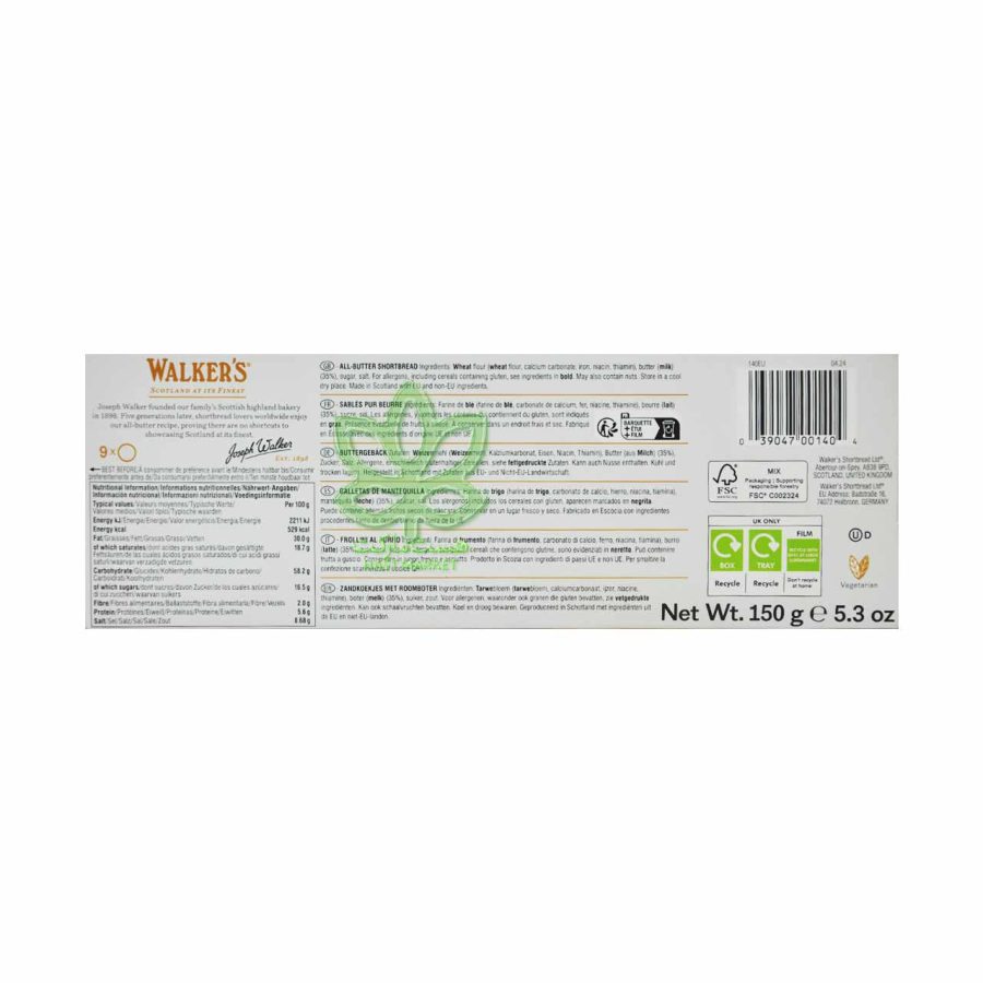 بیسکوییت کره ای واکرز شورت برد اسکاتلندی 150 گرم - walkers - Image 2