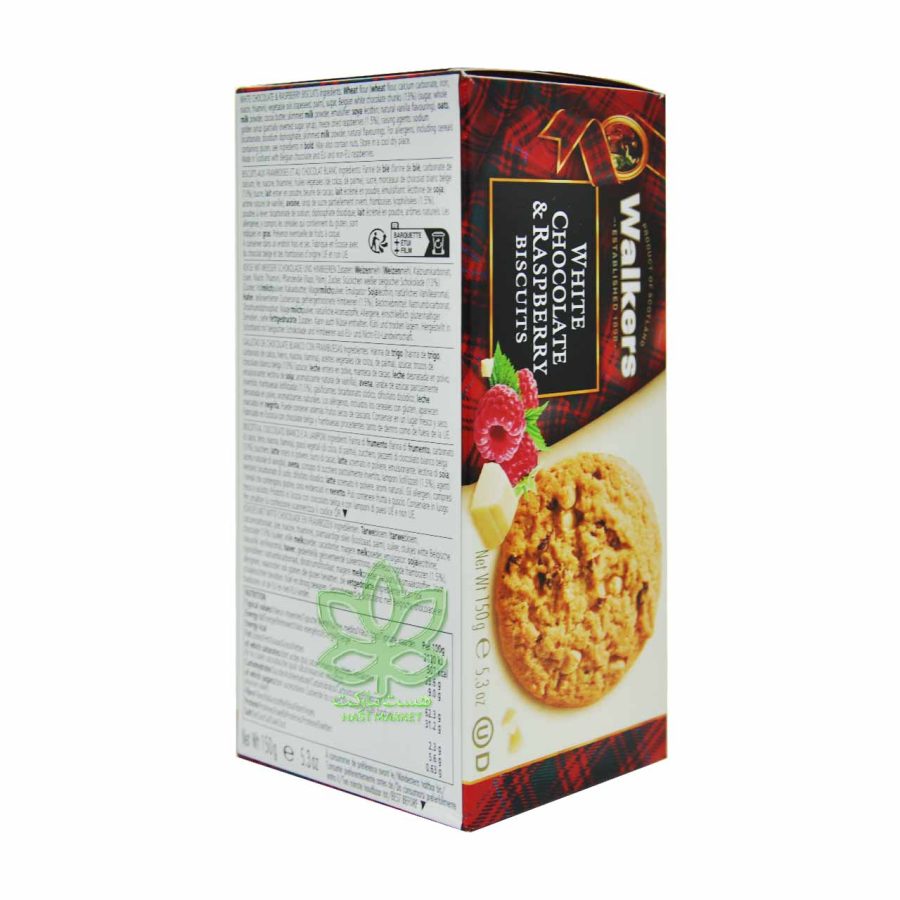 بیسکوییت واکرز با رزبری و شکلات سفید 150 گرم - walkers - Image 2