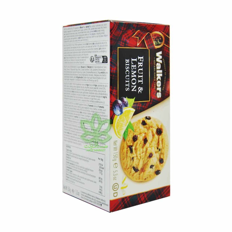بیسکوییت واکرز با لیمو و بلوبری 150 گرم - walkers - Image 2