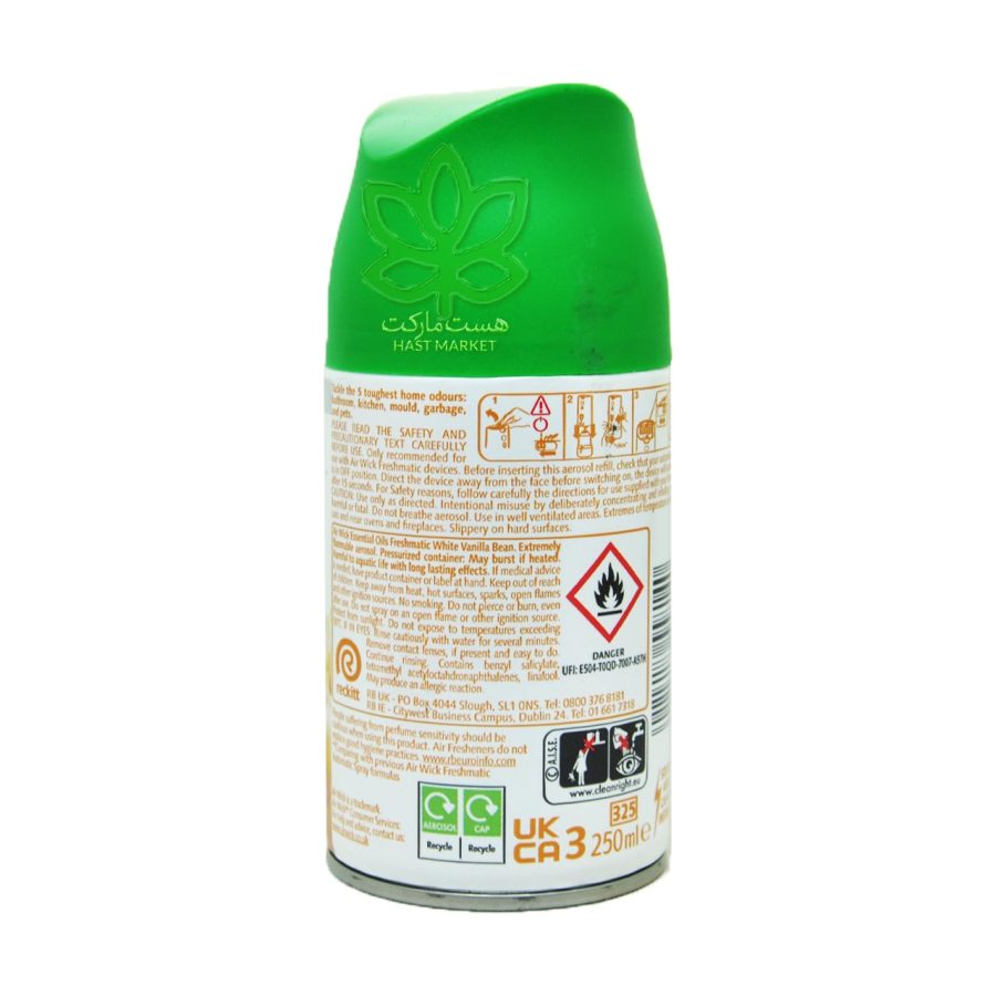 اسپری خوشبو کننده هوا ایرویک وانیلی 250 میل - airwick - Image 2