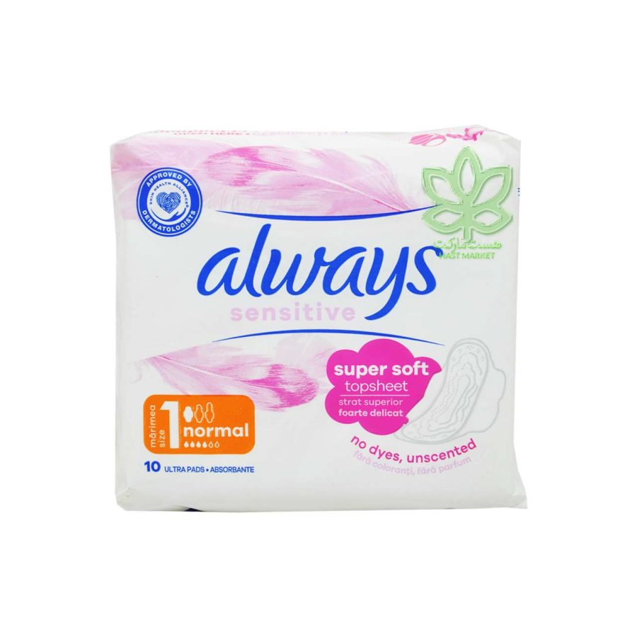 نوار بهداشتی آلویز خیلی نرم پوست حساس 10 عدد اولترا - always