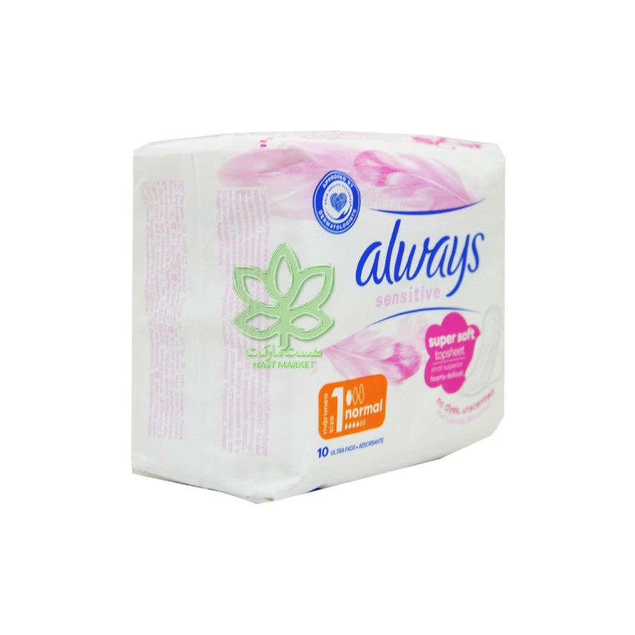 نوار بهداشتی آلویز خیلی نرم پوست حساس 10 عدد اولترا - always - Image 2