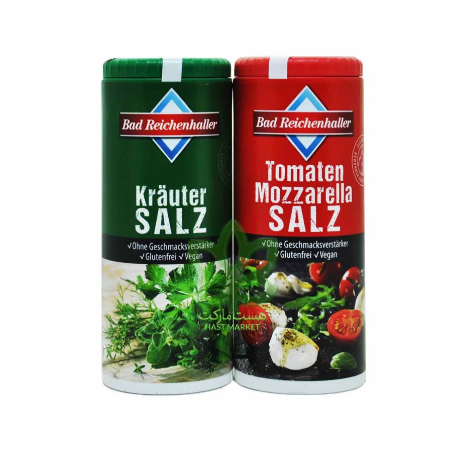 ادویه سبزیجات معطر 90 گرم بدریشنهالر - bad reichenhaller - Image 3